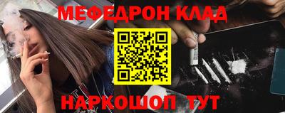крисы Донской