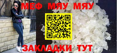 PSILOCYBIN Донецк
