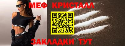 PSILOCYBIN Донецк
