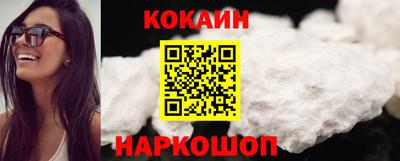 молекула духа Дубна