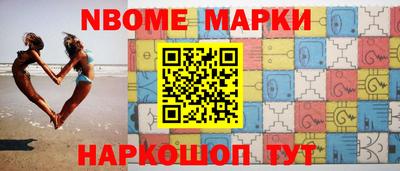 PSILOCYBIN Донецк