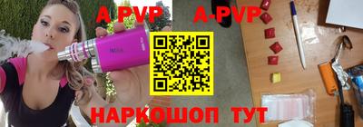 крисы Донской