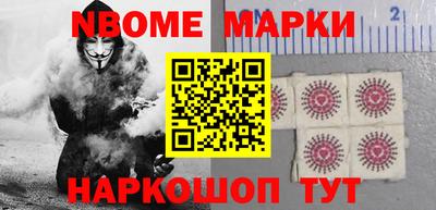 крисы Донской