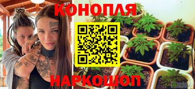 PSILOCYBIN Донецк