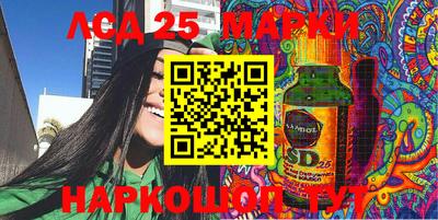 крисы Донской