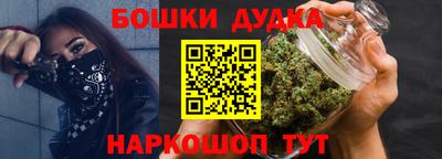 крисы Донской