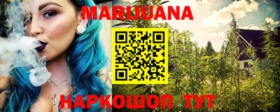 PSILOCYBIN Донецк