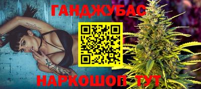 крисы Донской