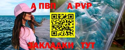 крисы Донской