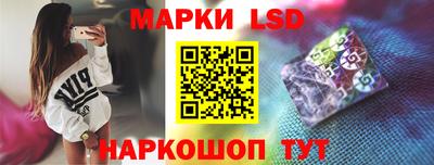 крисы Донской