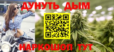 PSILOCYBIN Донецк