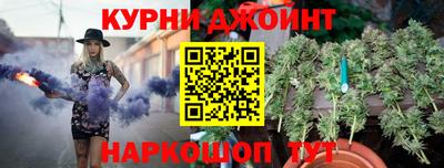 PSILOCYBIN Донецк