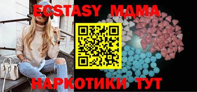 PSILOCYBIN Донецк