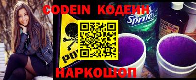 крисы Донской