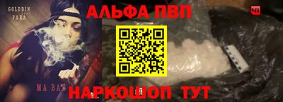 крисы Донской