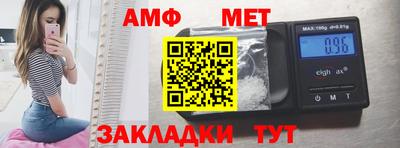 PSILOCYBIN Донецк