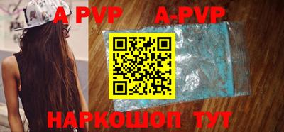 PSILOCYBIN Донецк