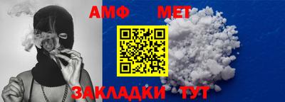 крисы Донской