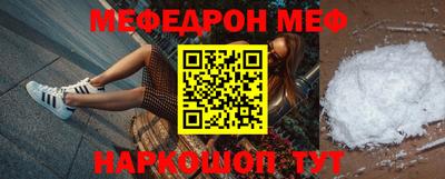 крисы Донской