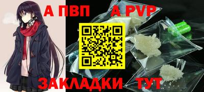крисы Донской