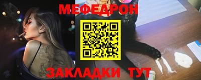молекула духа Дубна