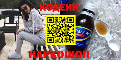 PSILOCYBIN Донецк