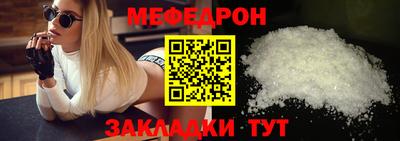 крисы Донской